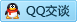 QQ在线咨询1004754335